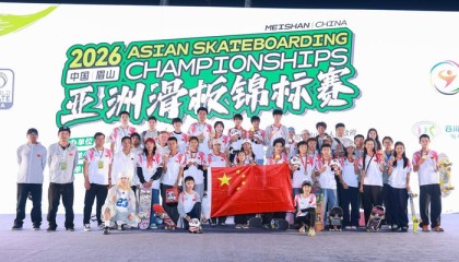 米兰体育平台-2026亚洲滑板锦标赛四川眉山落幕 中国队勇夺六金|金牌|体育比赛|冠军|男子组|比赛_新浪新闻