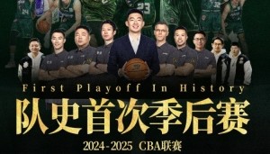 同曦老板:未来计划加大投资力度 想尽办法把同曦构建成一支强队