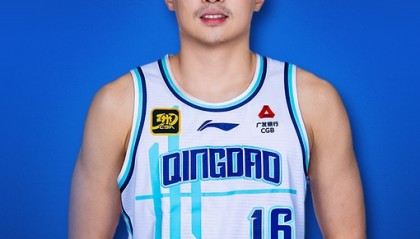 状态出色！王奕博加盟青岛首秀登场20分钟交出18分5篮板