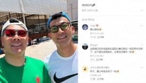 哥俩好!王大雷社媒晒与刘殿座合照,配文写道:网球时间